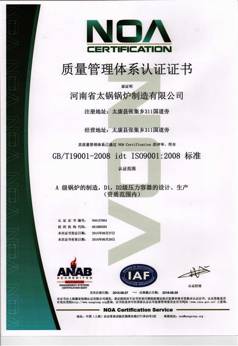 ����������ϵ��֤